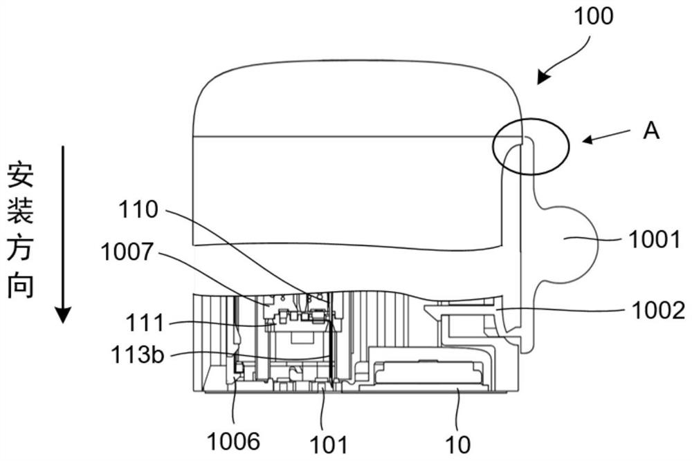 Mounting unit and mounting method of analyte detection device