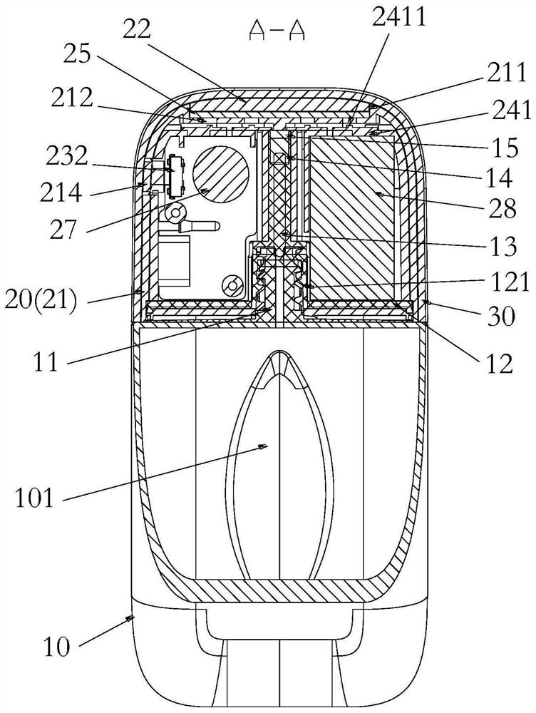 Beauty instrument