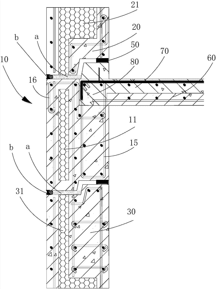 Fabricated external wall system and construction method thereof