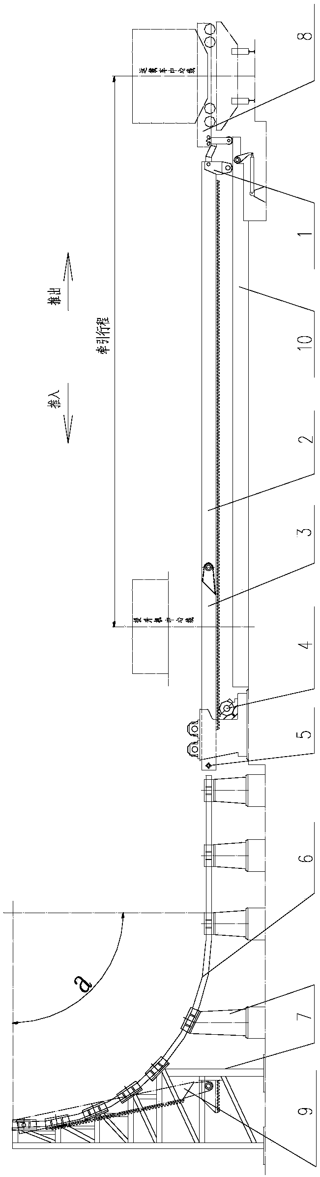 Overhead arc-shaped slide way type rack traction device