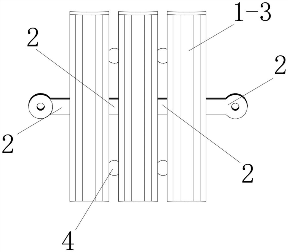 A flexible rack