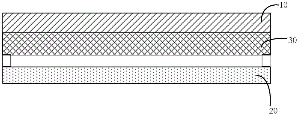 Touch display screen and electronic device