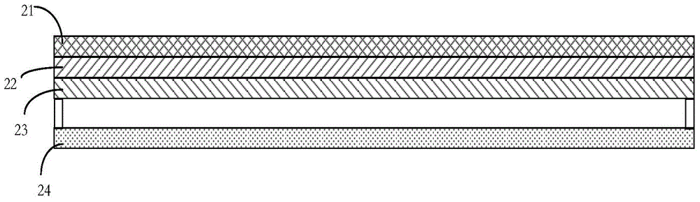 Touch display screen and electronic device