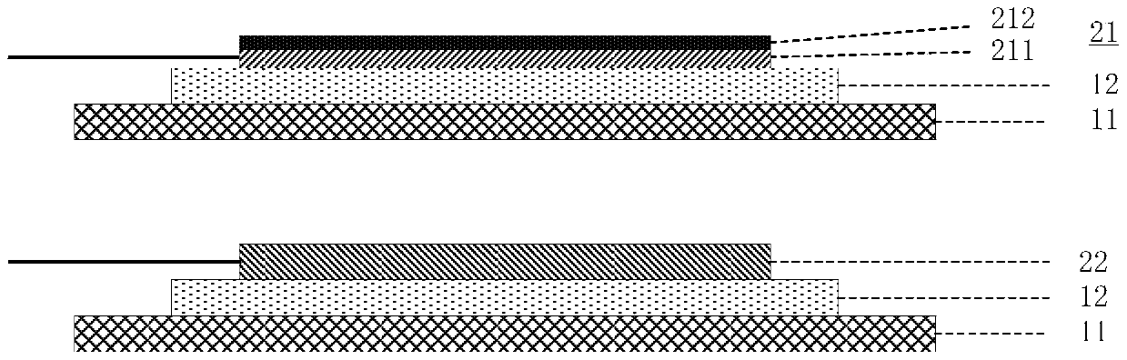 Power generation unit and application thereof, method and equipment for detecting lactic acid, and wearable equipment