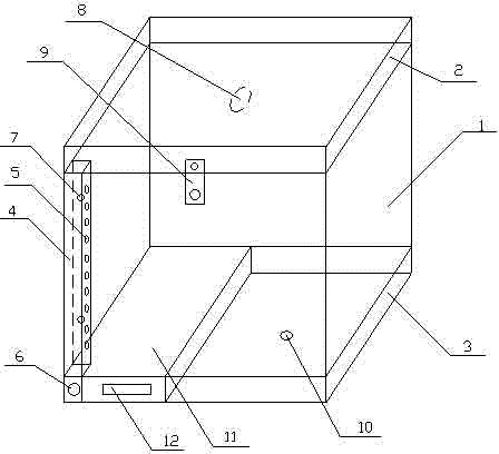 Vacuum storage apparatus