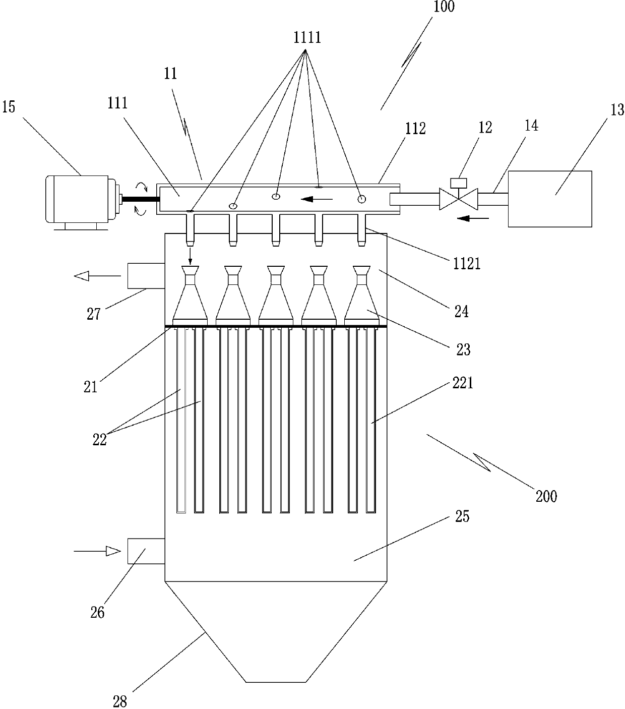 Pulse reverse-blowing ash-removing device with rotary blowing pipes