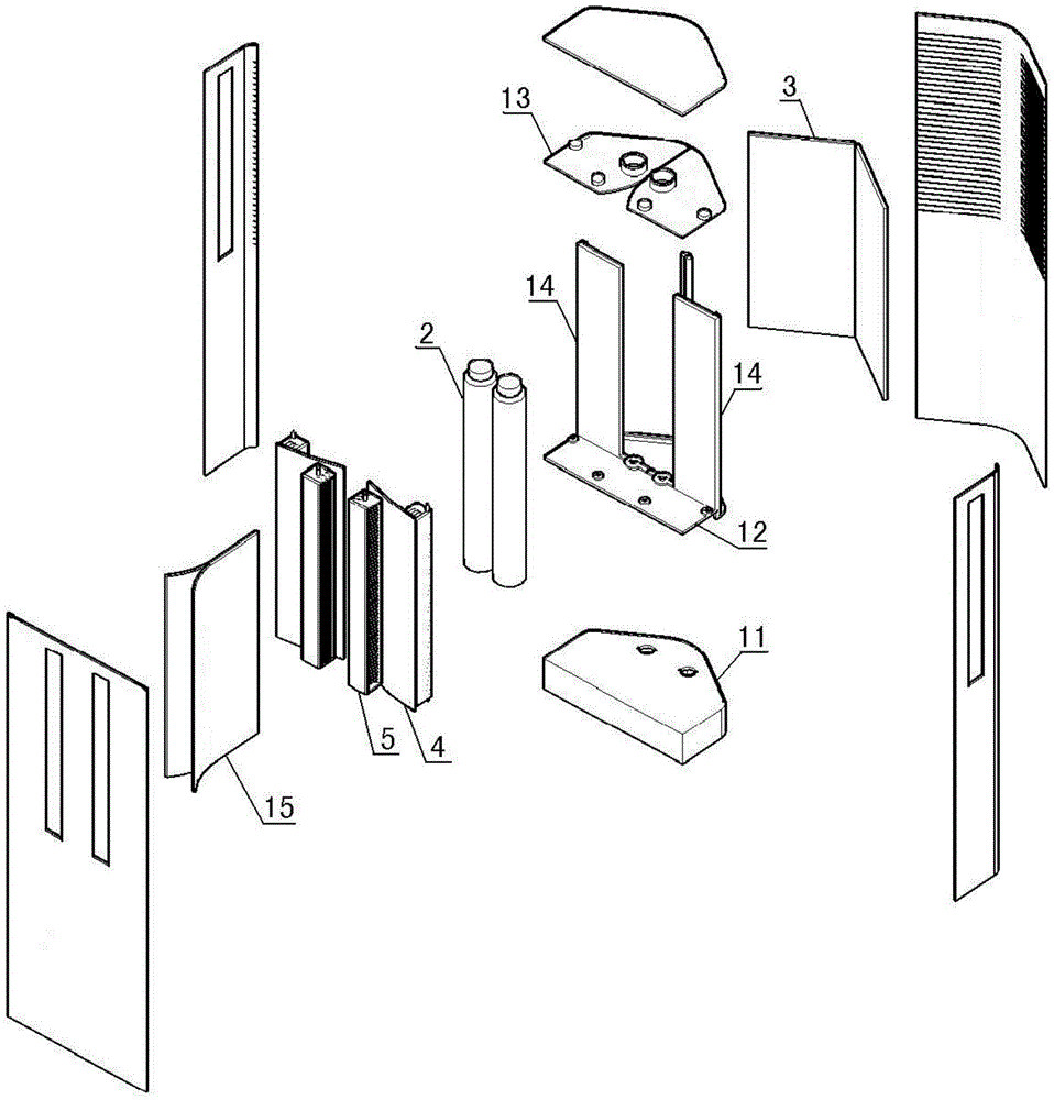 Air conditioner with four air outlets