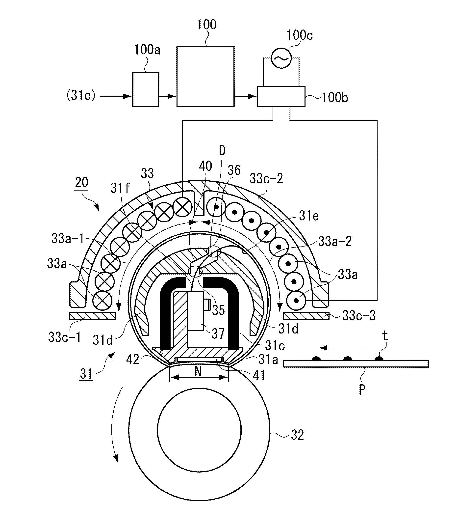 Image heating apparatus