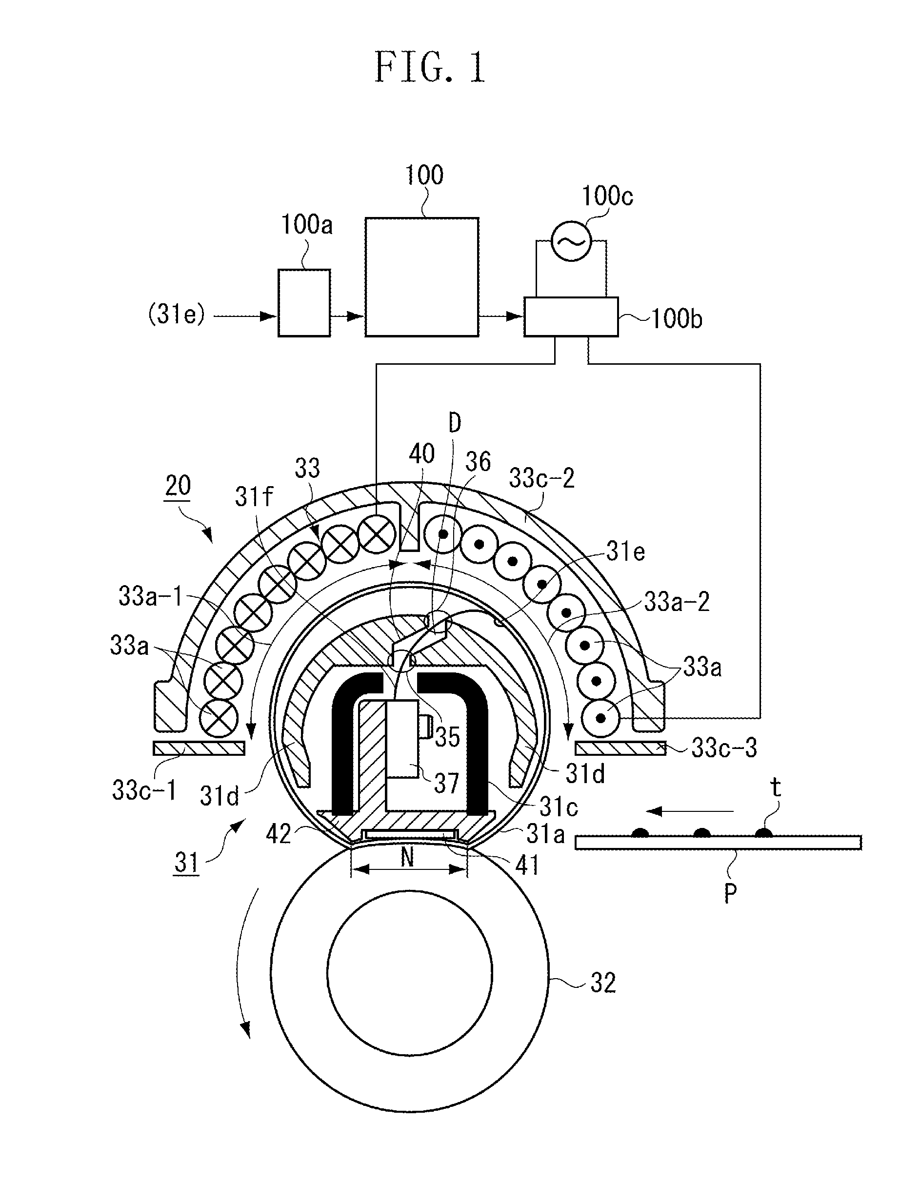 Image heating apparatus