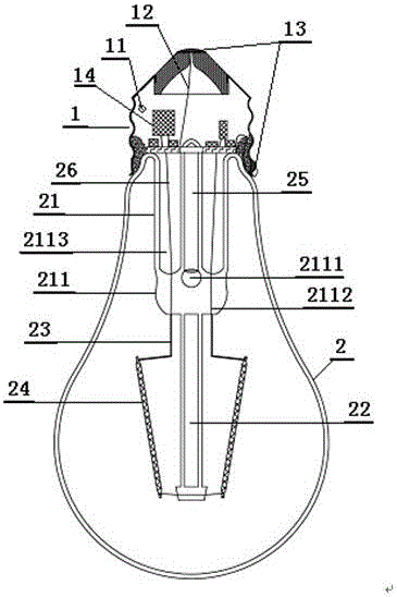 LED lamp bulb with novel structure