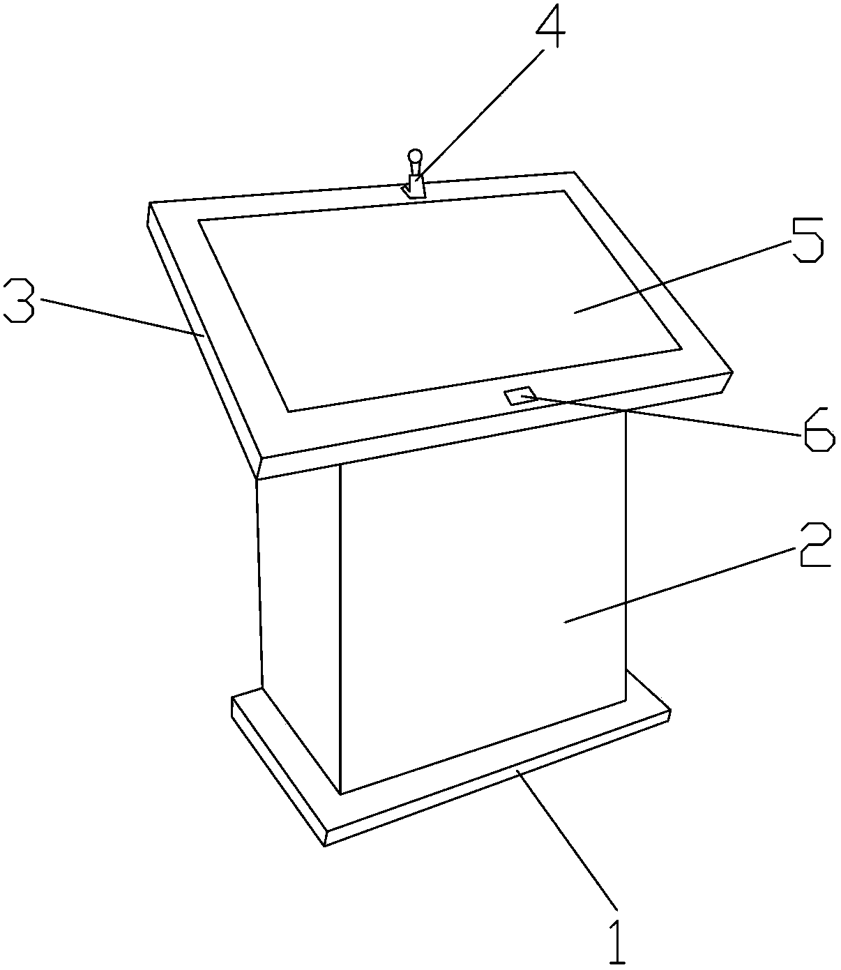 Touch attendance machine