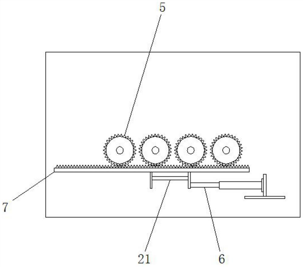 Surface spraying device for anti-fog myopia correction glasses