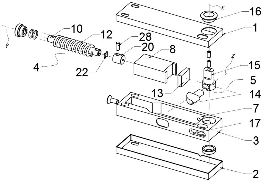 a buffer hinge