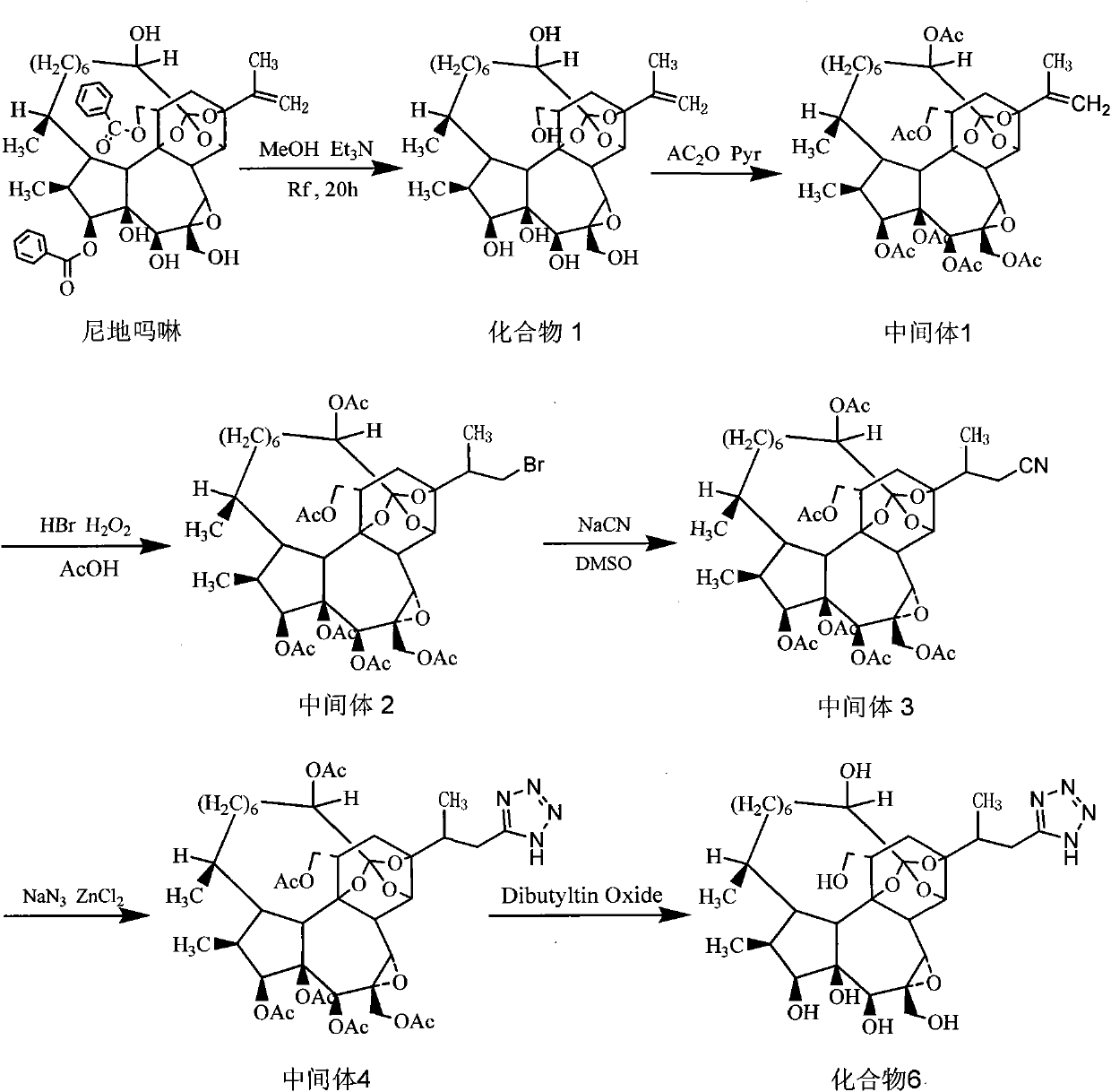 Antitumor drug (hydroxyl morpholine) and derivative thereof as well as preparation method and application thereof