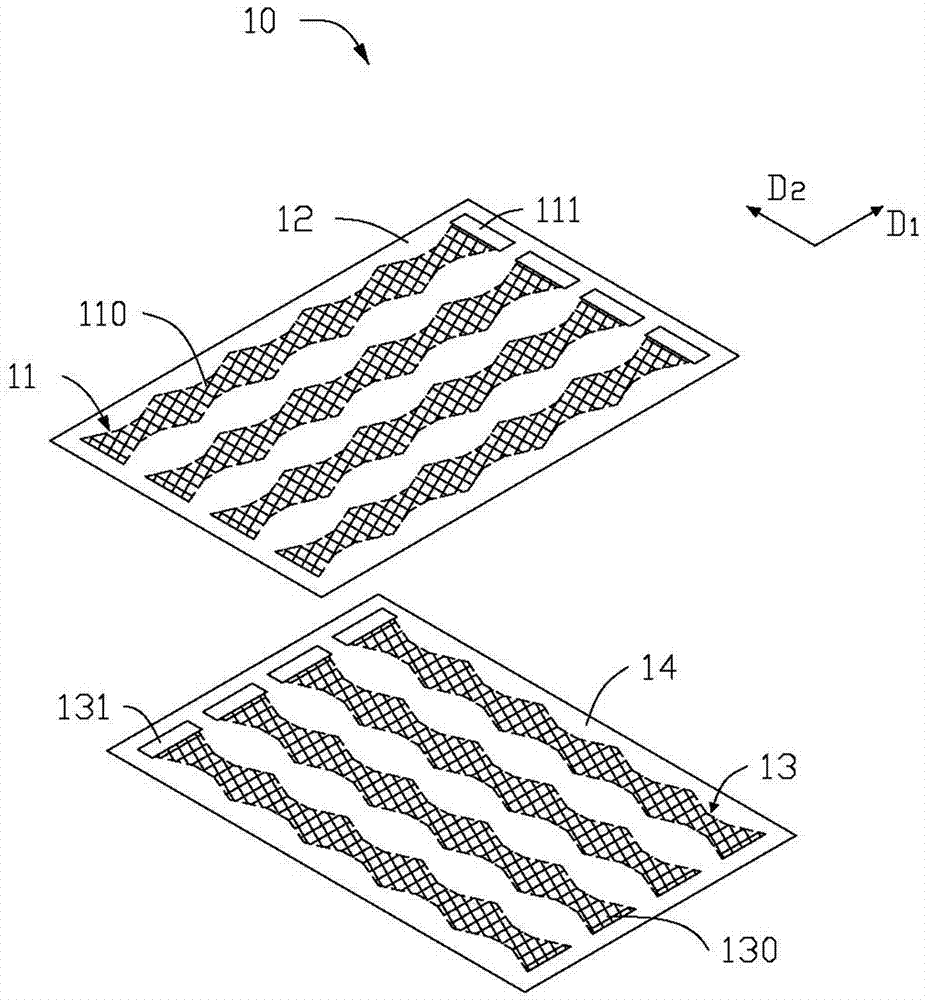 Touch panel and manufacturing method thereof