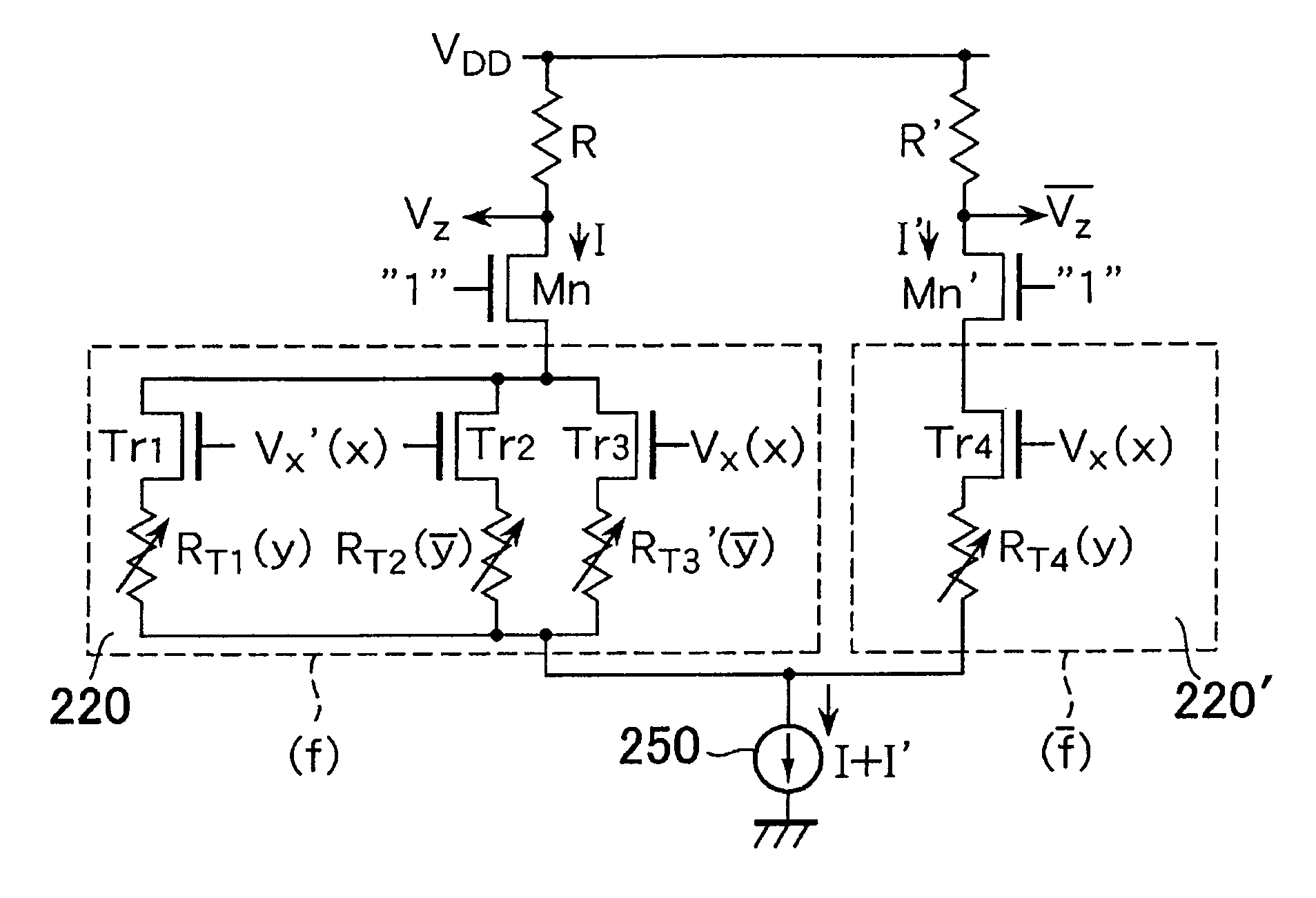 Logic-in-memory circuit using magnetoresistive element