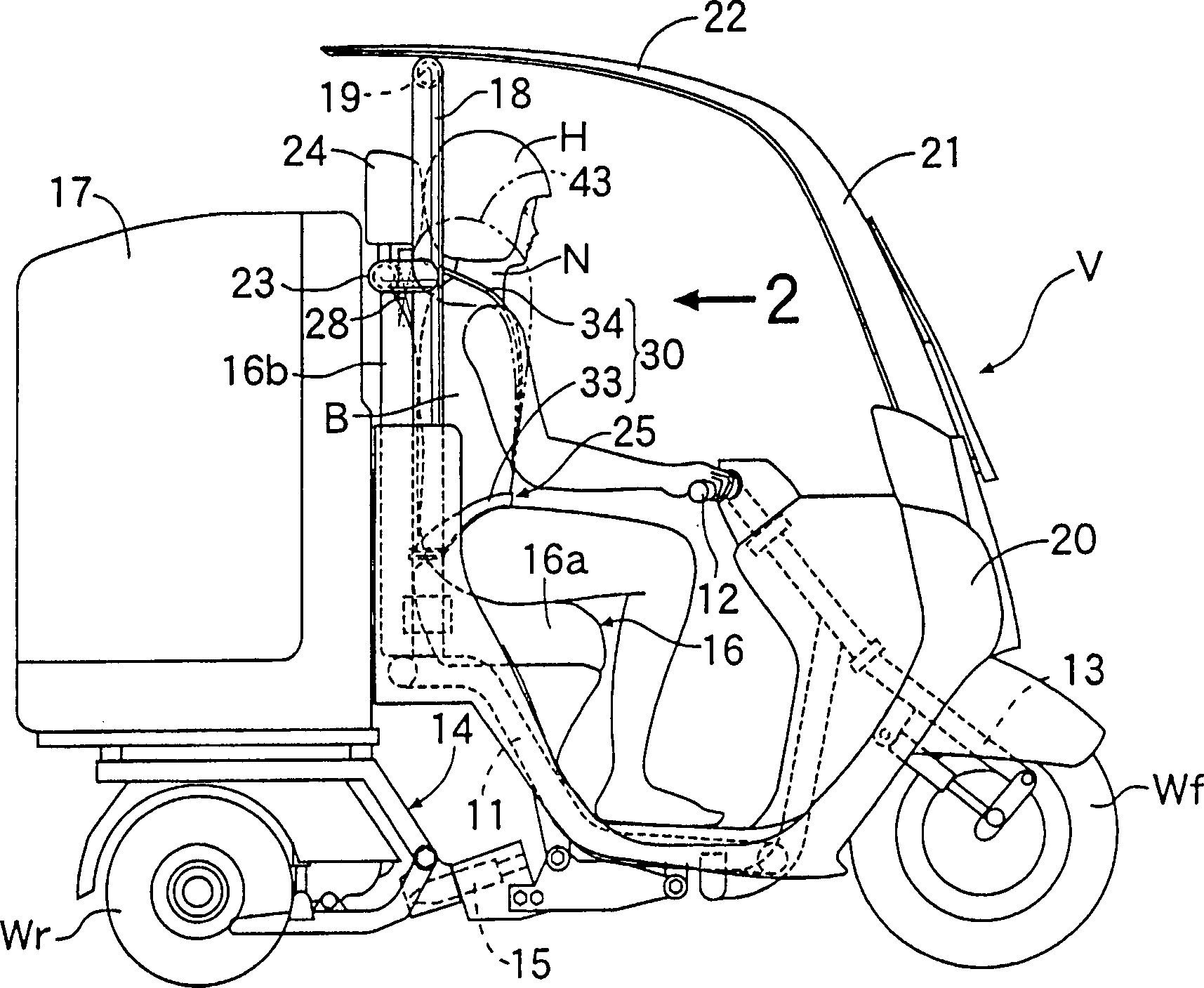 Device for protecting occupant on vehicle