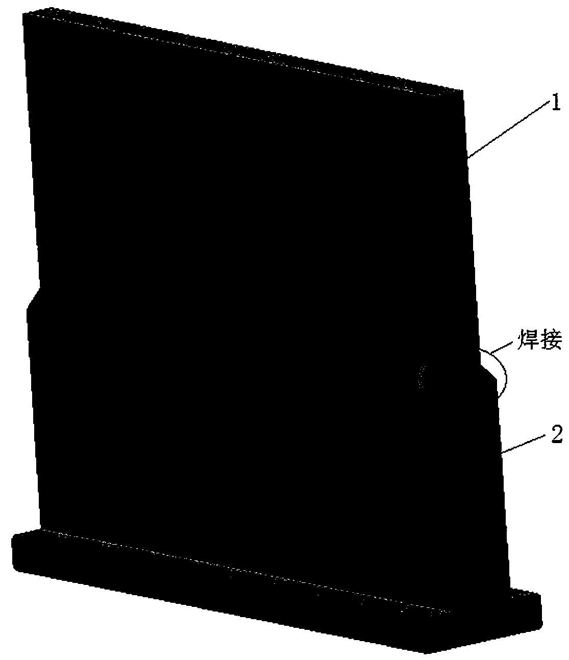 Strip puncher pin connecting structure for powder forming equipment