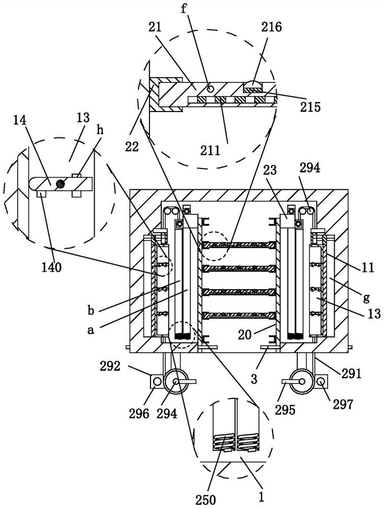 Cabinet with lifting function