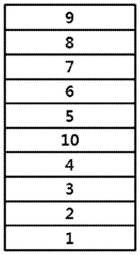 Organic light-emitting device