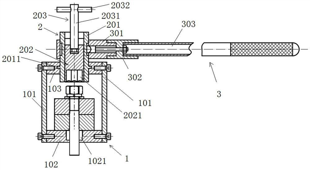 Wrench with limiting stopper