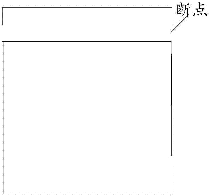 Mobile phone antenna and mobile phone