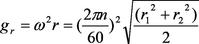 Method for rapidly preparing polymer solution for oil displacement