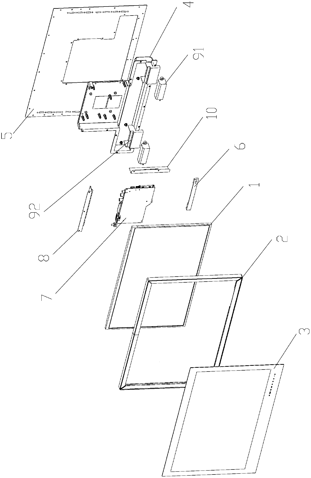 Embedded retractable television