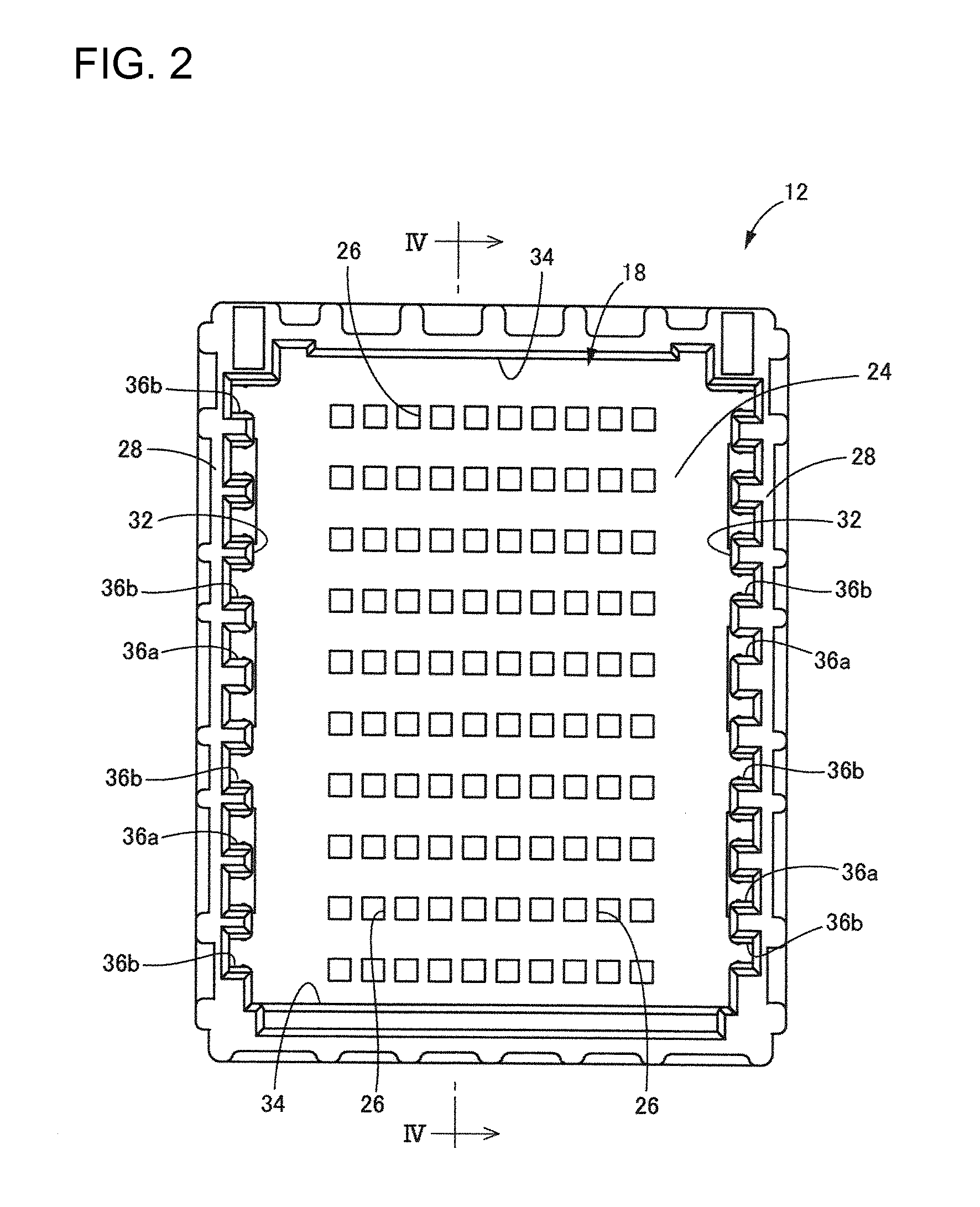 Electrical junction box