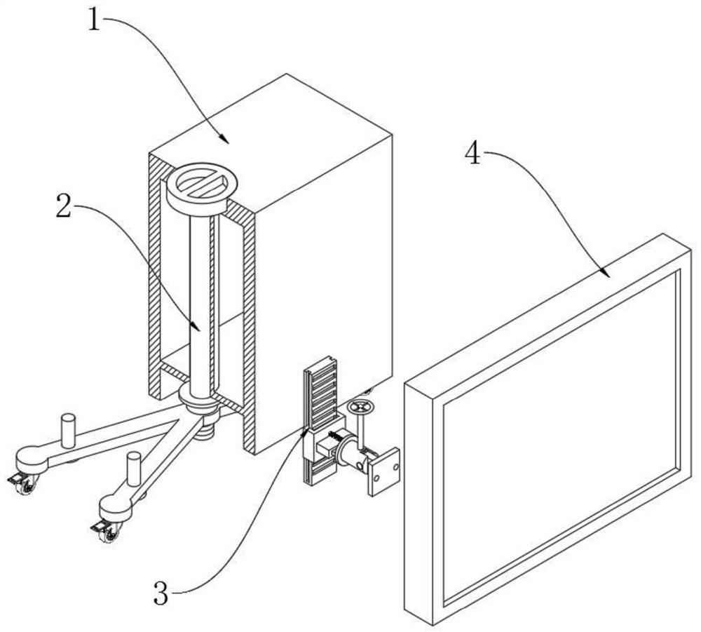 Integrated computer capable of being freely adjusted