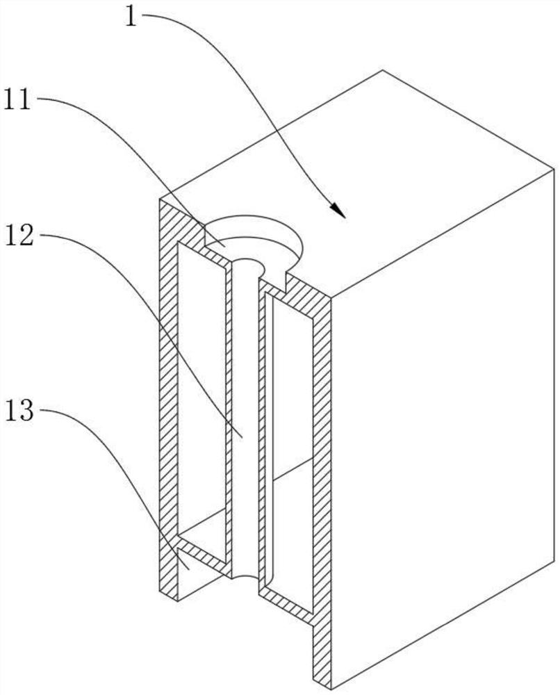 Integrated computer capable of being freely adjusted