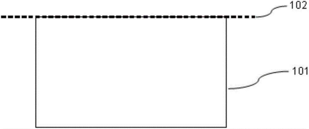 Method for enabling metal insert to be moulded through injection moulding and injection product containing metal insert