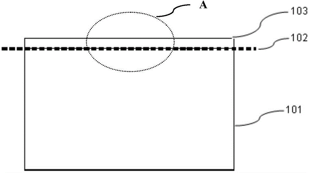 Method for enabling metal insert to be moulded through injection moulding and injection product containing metal insert