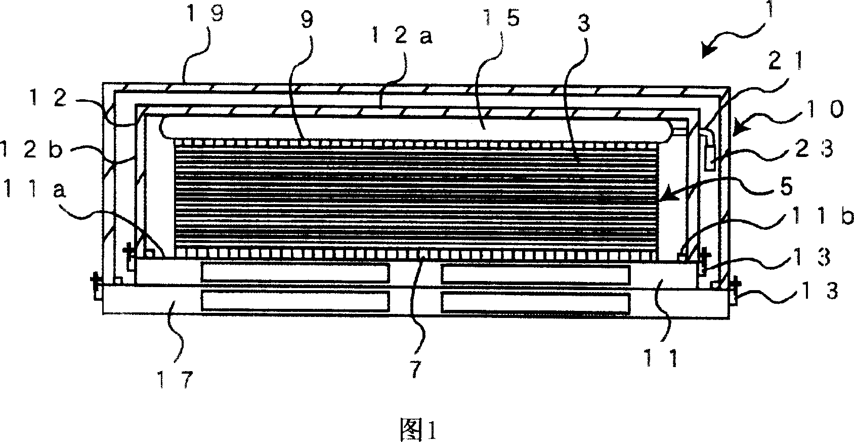 Substrate reception container, substrate reception body, and substrate conveyance device