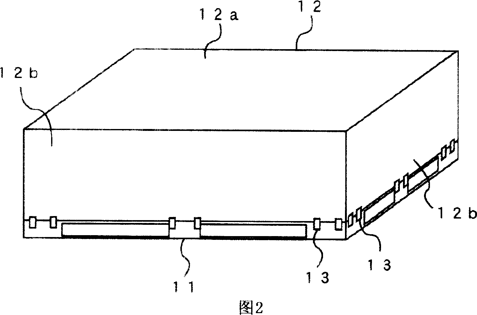 Substrate reception container, substrate reception body, and substrate conveyance device