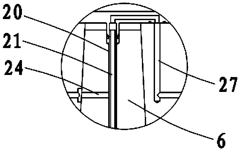 Unloading type centrifugal machine with filter bag conducting reciprocating vibration