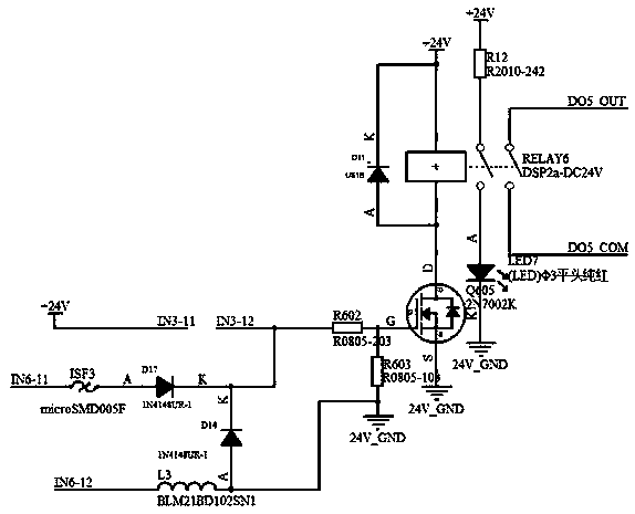 Control module adopting three-sampling-two-logic voting