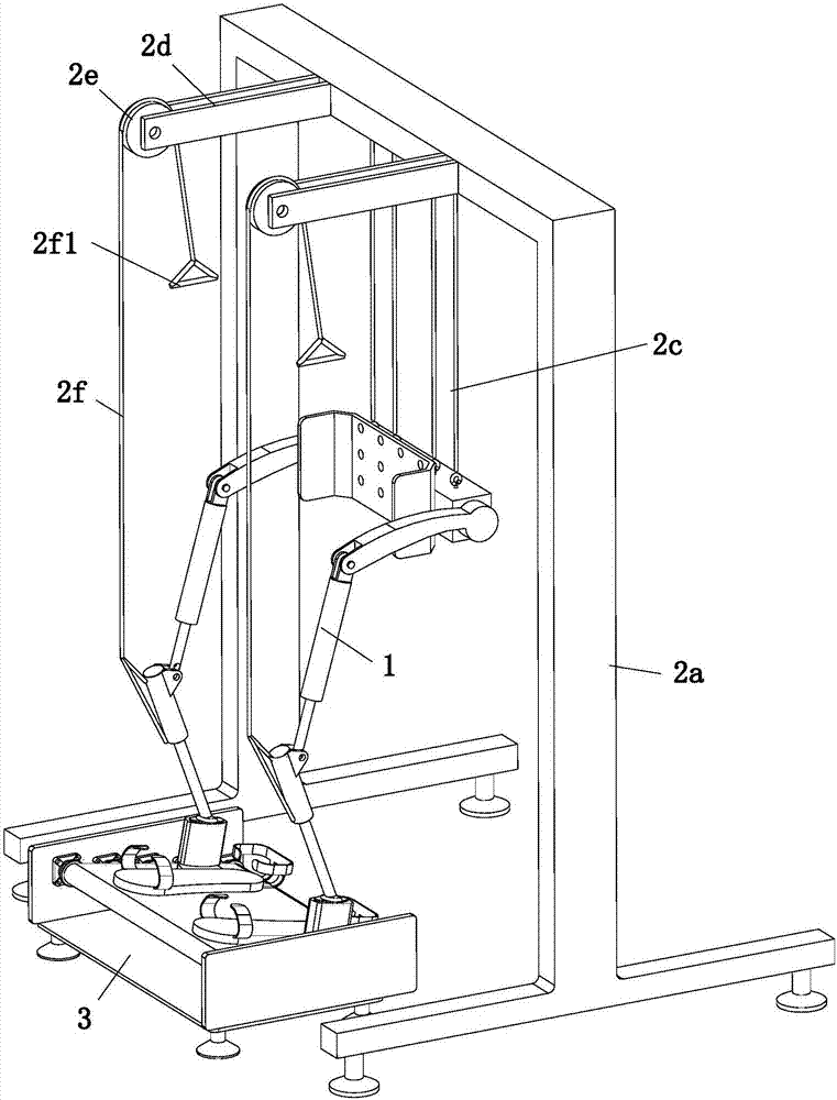 Lower limb rehabilitation training device