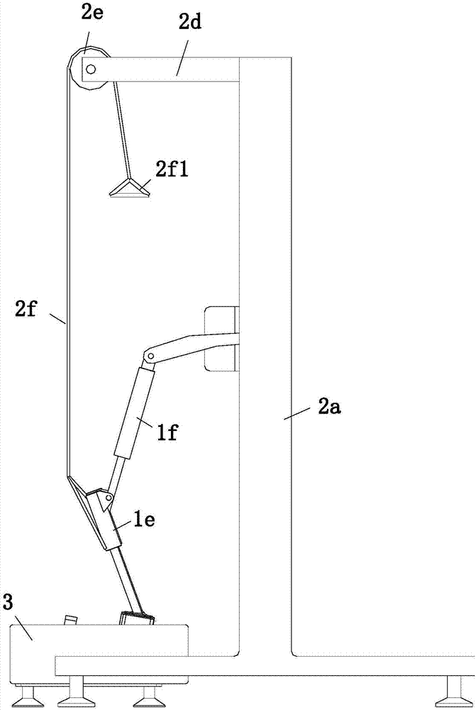 Lower limb rehabilitation training device