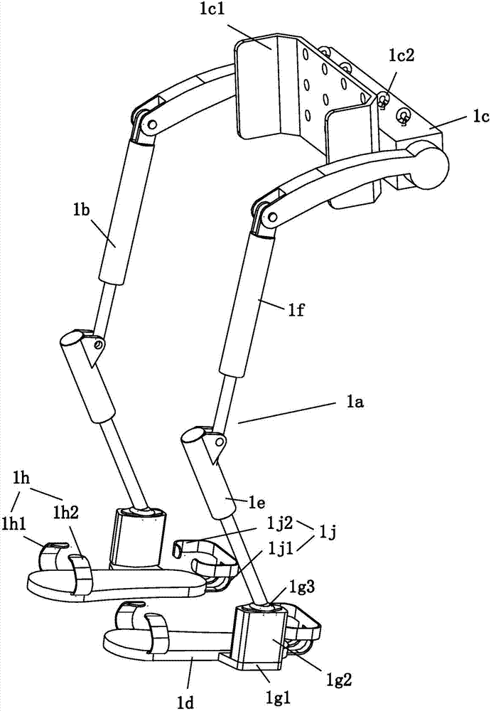 Lower limb rehabilitation training device