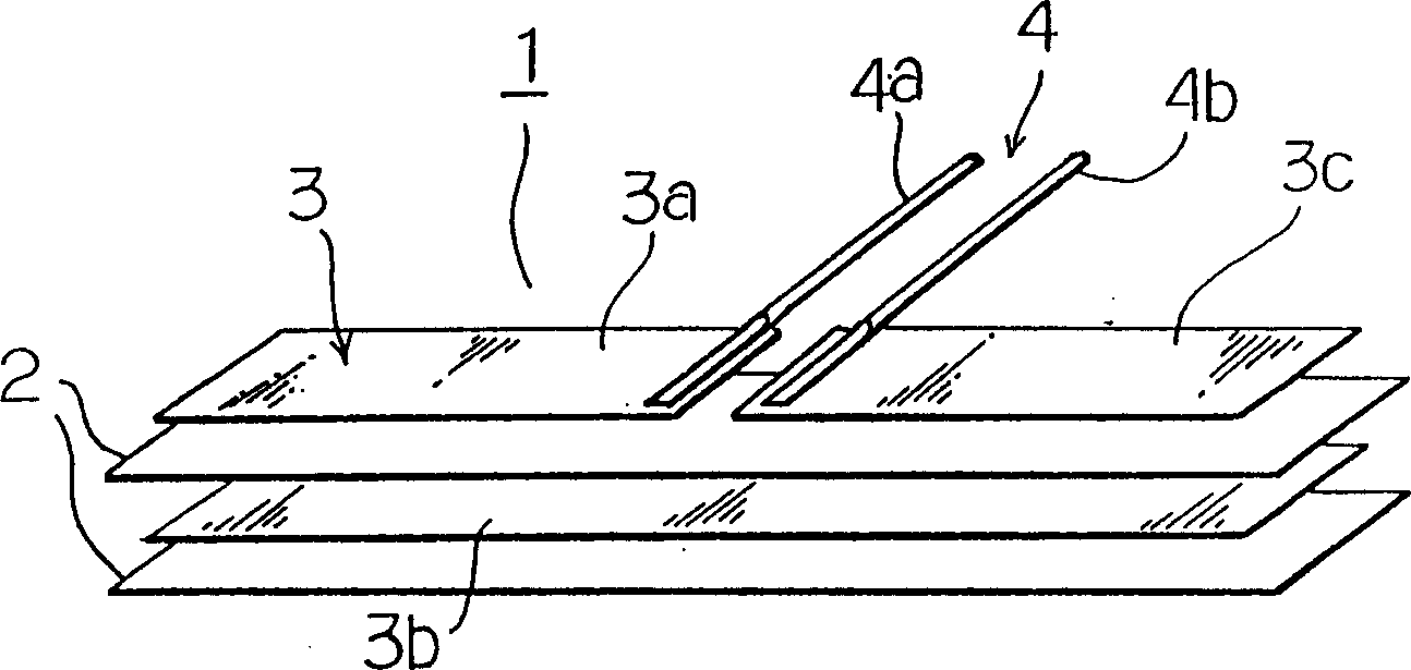 Film capacitor