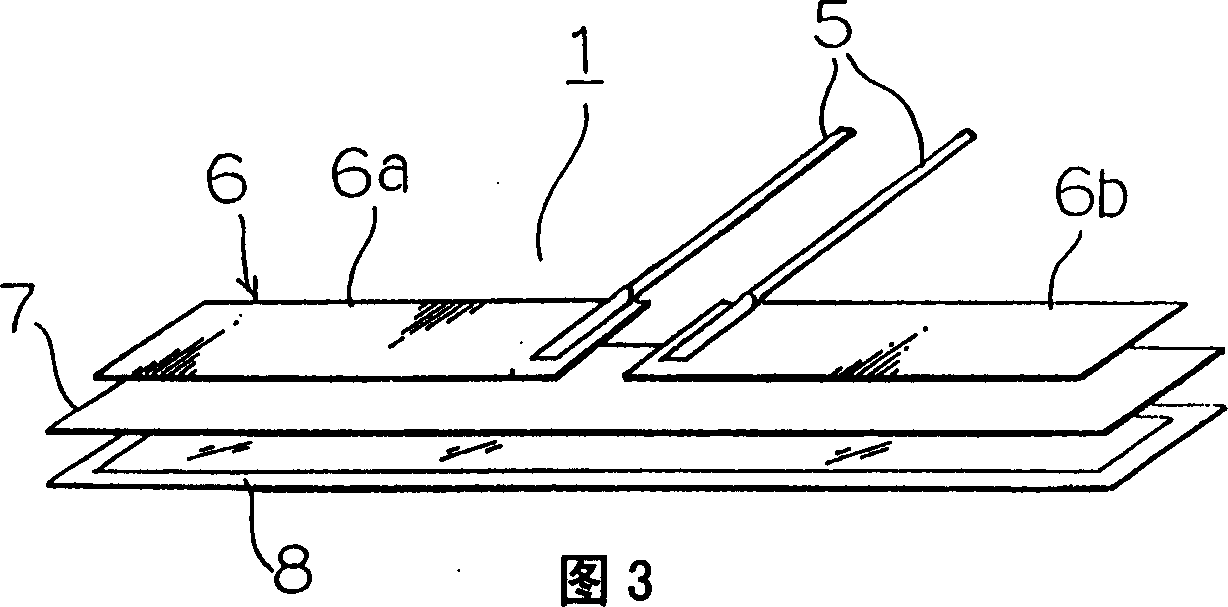 Film capacitor