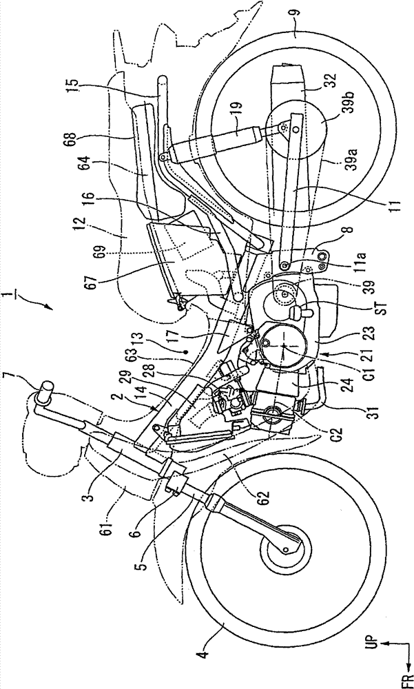 Straddle type vehicle