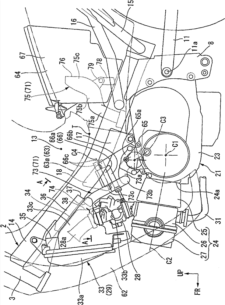 Straddle type vehicle