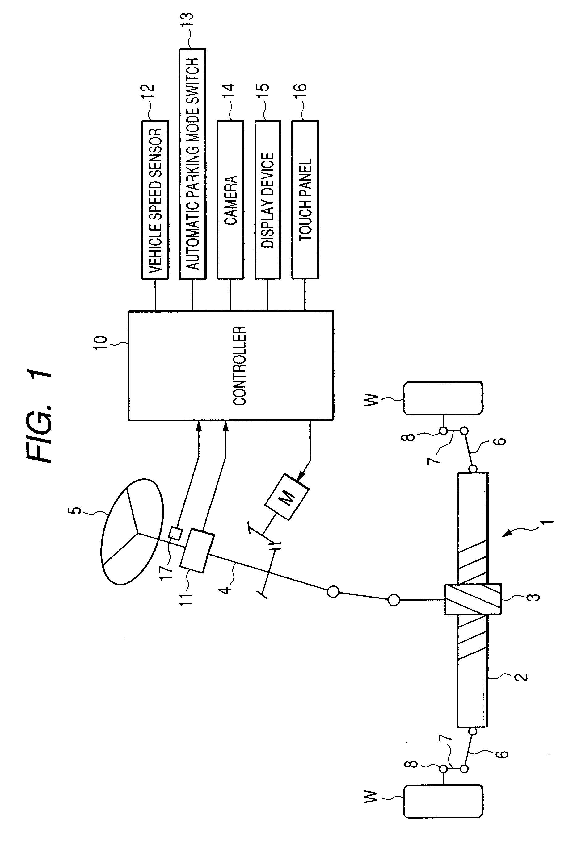 Vehicle steering system