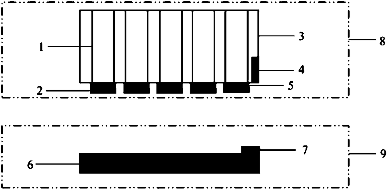 Parallel array plane rechargeable battery for magnetic coupling resonant wireless charging