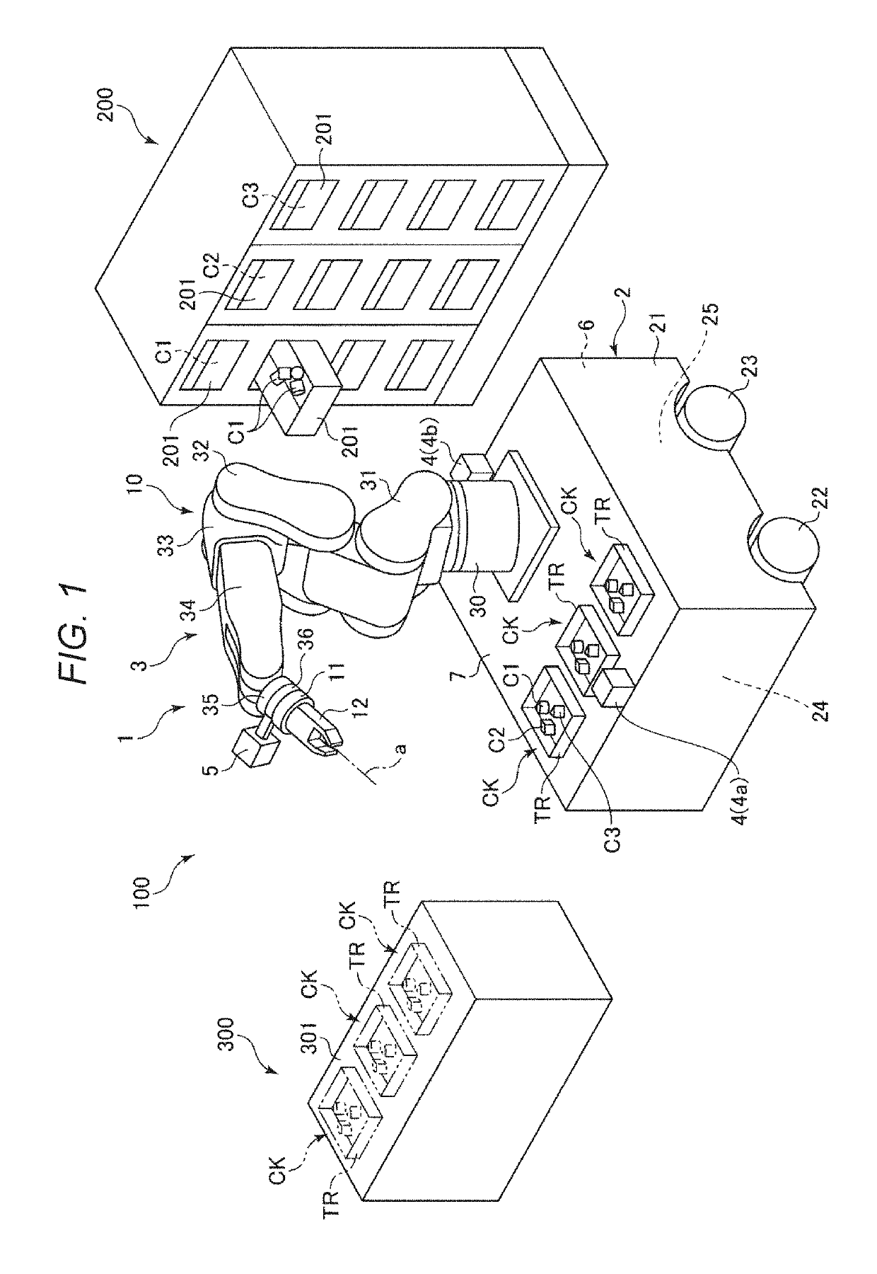 Robot system