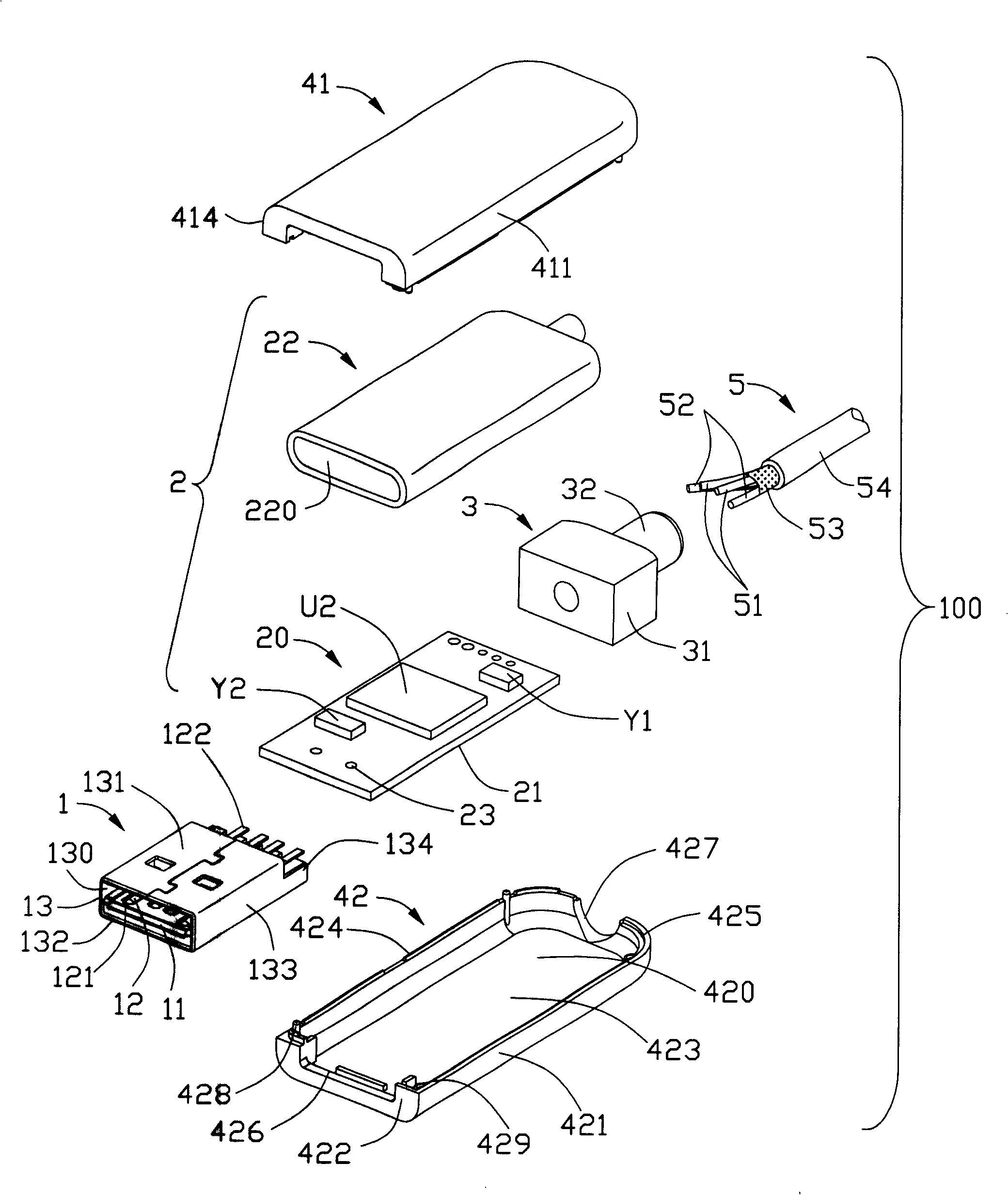 Cable connector assembly