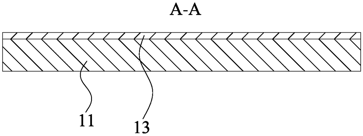 Film tearing mechanism and electronic product reworking equipment comprising film tearing mechanism