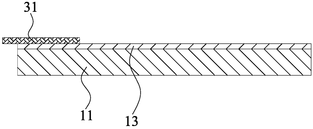 Film tearing mechanism and electronic product reworking equipment comprising film tearing mechanism